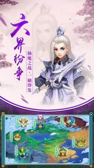 灵武世界手游