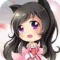 萌仙记手游官方版最新安卓版