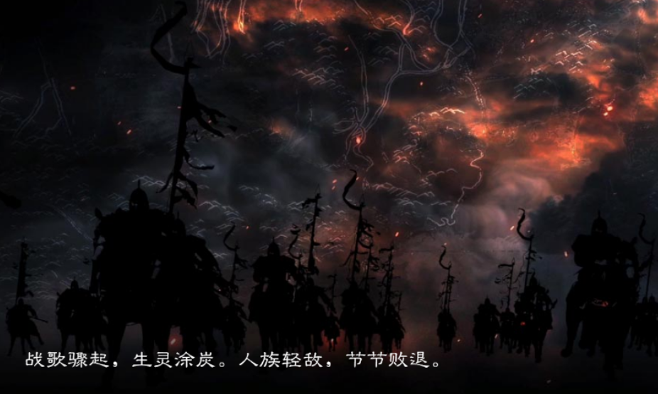 师门不幸手游官方版安卓版
