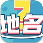 我爱猜地名红包版