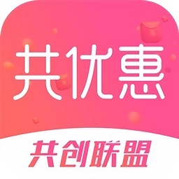 共优惠app官方版