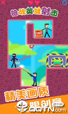 枪战英雄射击图3