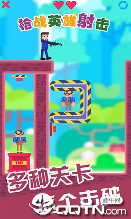 枪战英雄射击图1