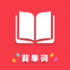 万词王英语四六级图标