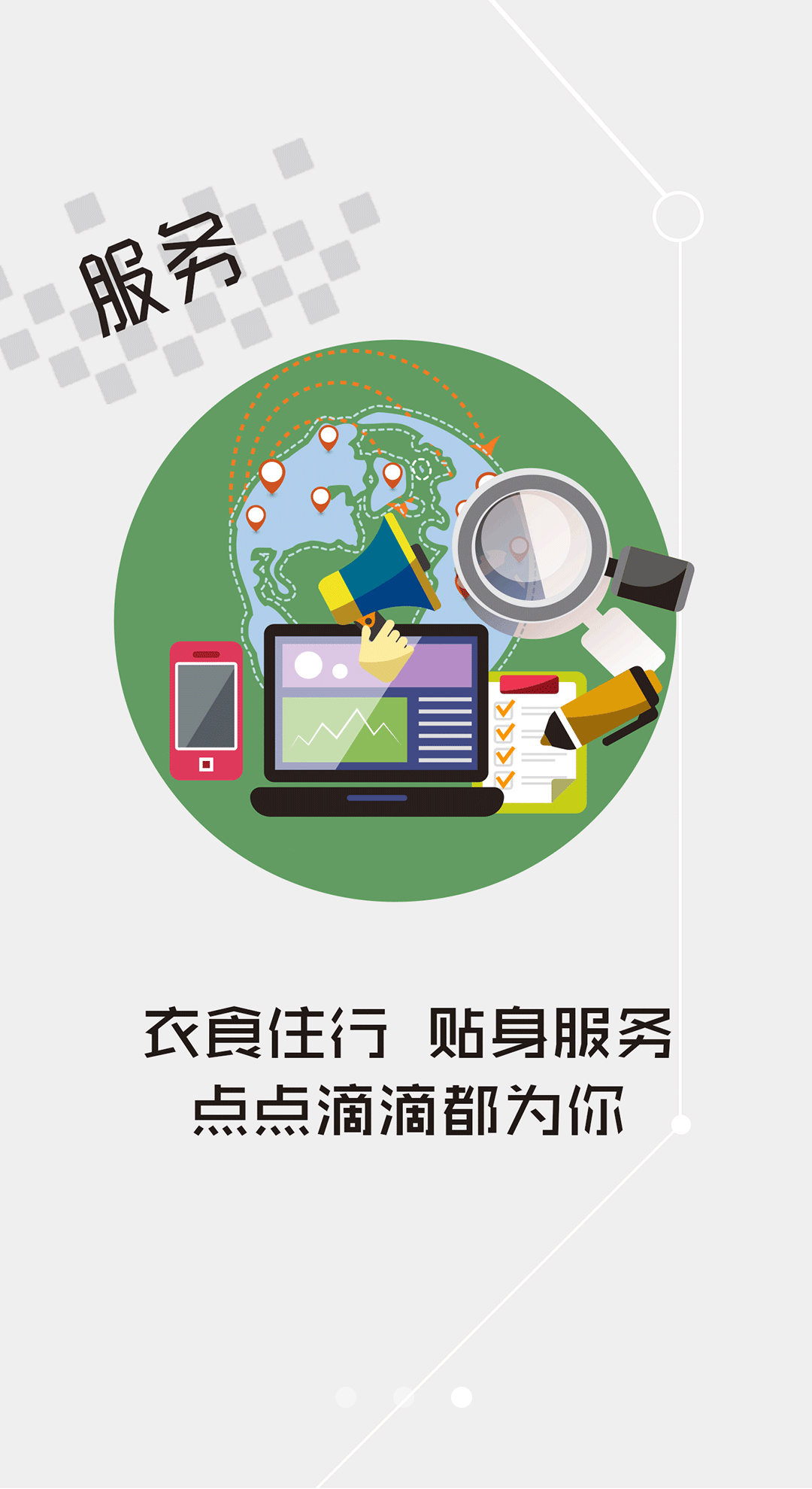 云上黄梅图3