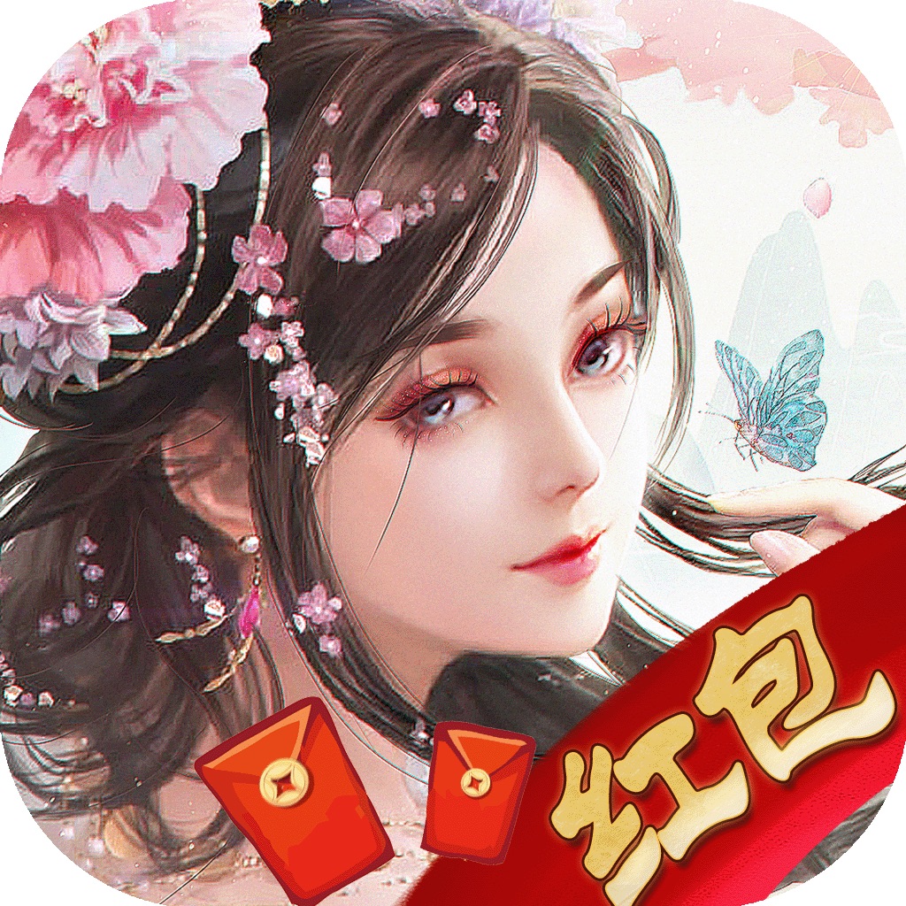 梦幻遮天红包版图标