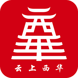 云上西华图标