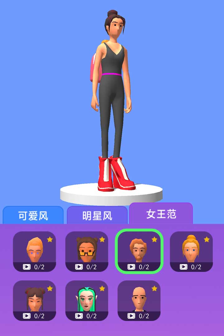 highheels游戏图3