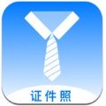 底色证件照最新版