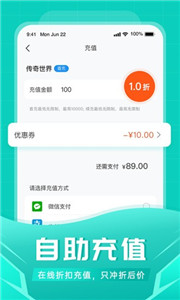 比折玩app最新版图1