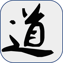 问道蓬莱图标