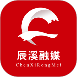 辰溪融媒图标