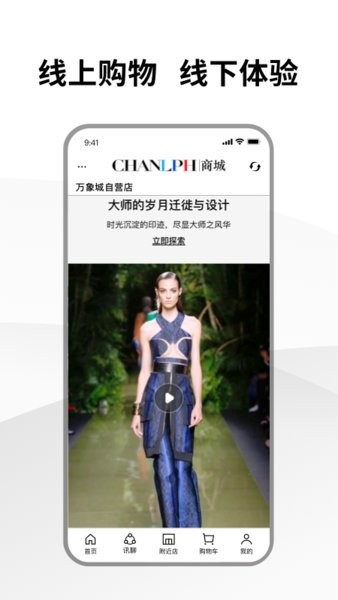 云知鸟图1