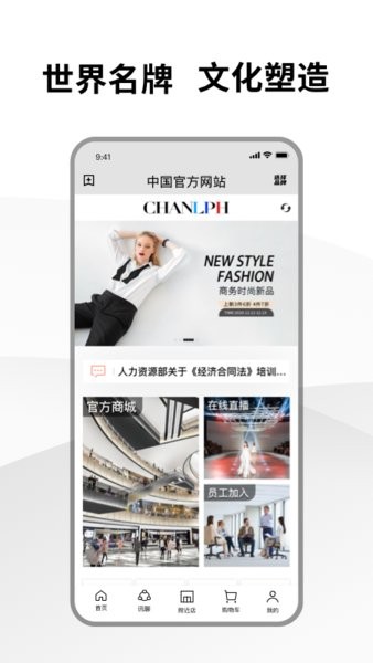 云知鸟图3