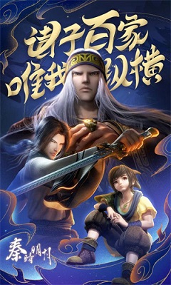 图3