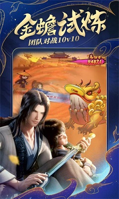 图1