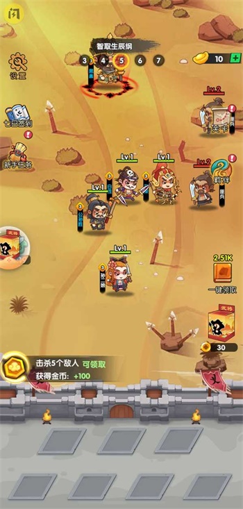 图1