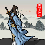 侠客录手游
