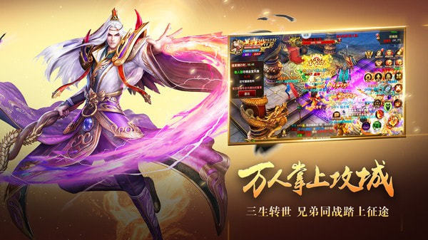 阴阳界最新版图1