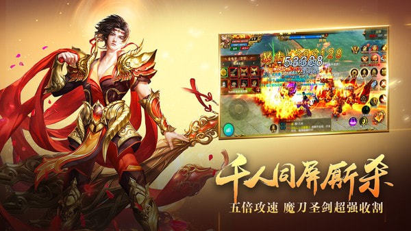 阴阳界最新版图2