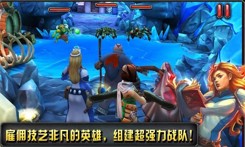 命运英雄传手游