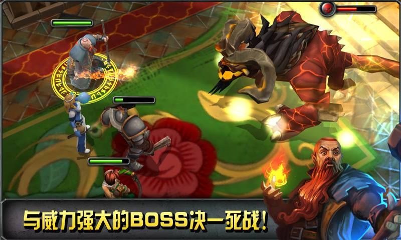 命运英雄传手游