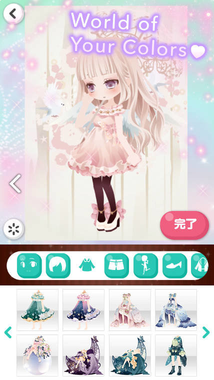 明星女孩的时尚图2