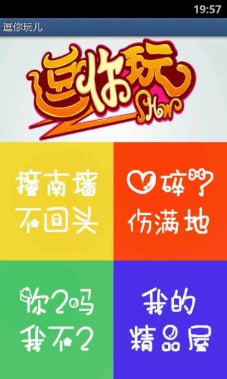 图1