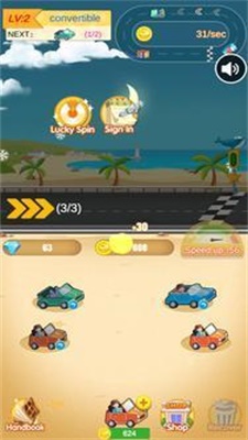 快乐赛车手游图2