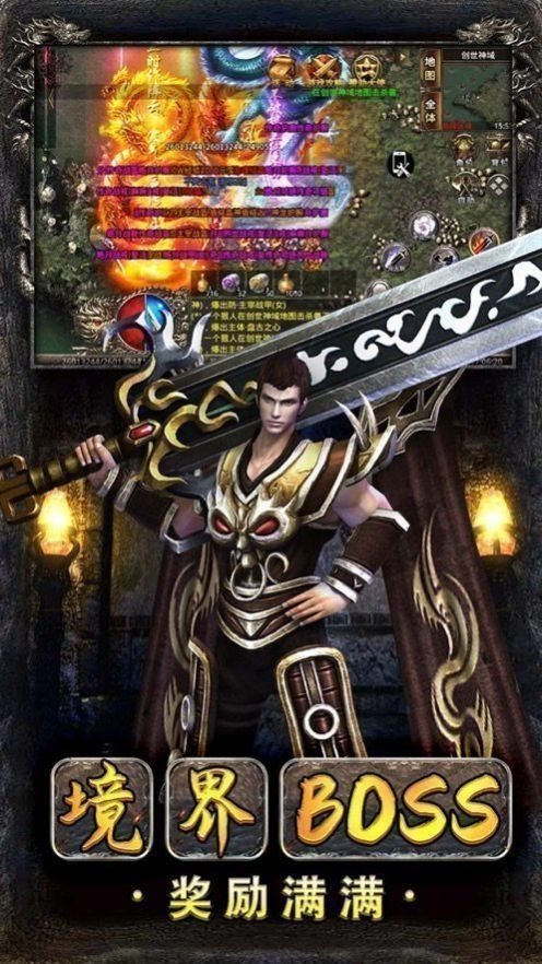 图3