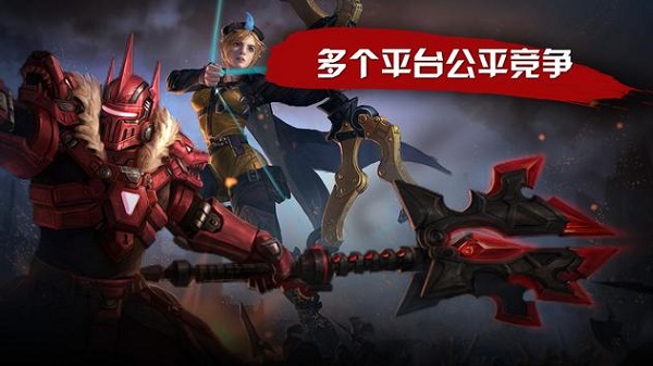 虚荣国际服图4