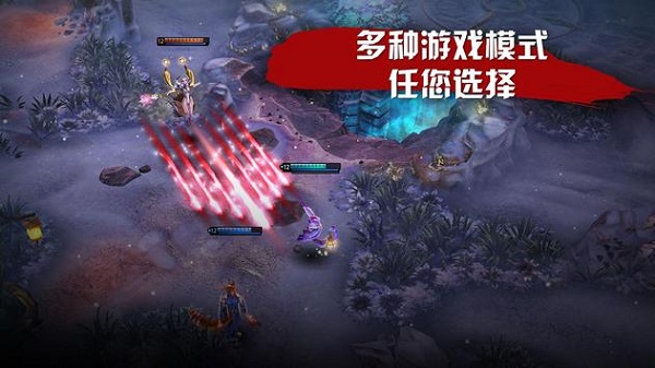 虚荣手游国际服图2