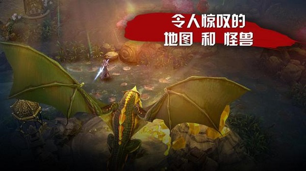 虚荣国际服图3