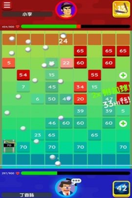 保卫城堡中文版图2