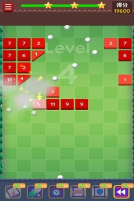 保卫城堡中文版图3