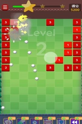 保卫城堡中文版图1