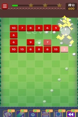 保卫城堡中文版图4