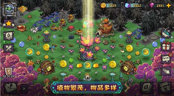 宠兽萌消官方版图1