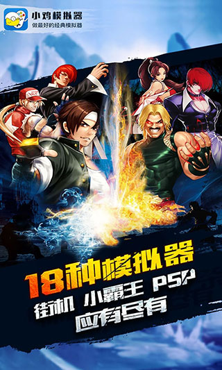 截图1