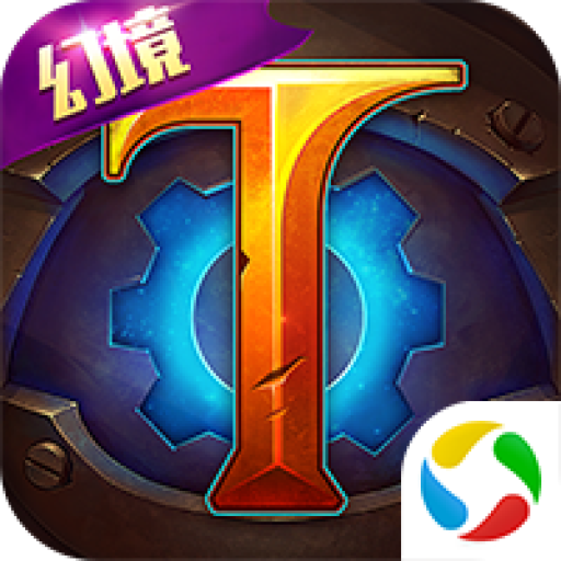 火炬之光合体版3.4图标