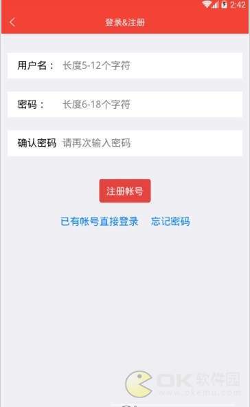 笑一波图4