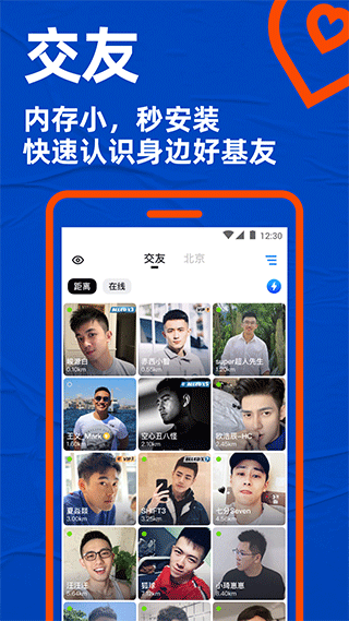 图4