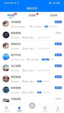 云龙图2