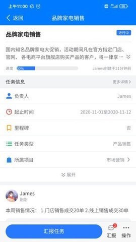 云龙图1