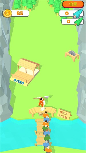 我爱撸大树图1
