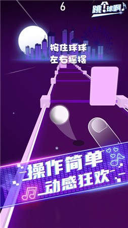 幻音大师图1