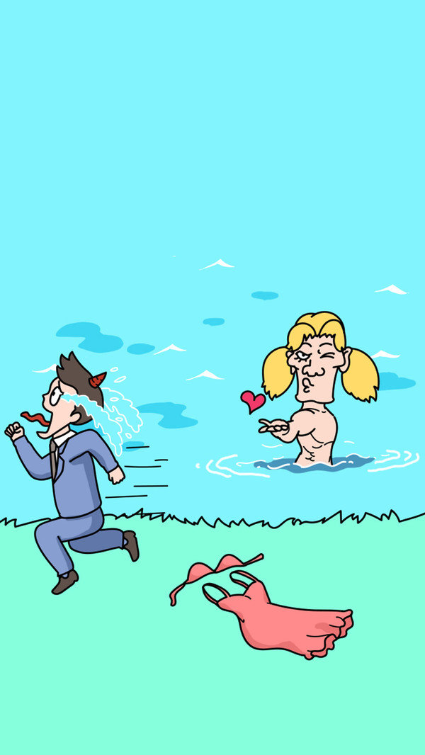 姐姐我不会2.2.4图2