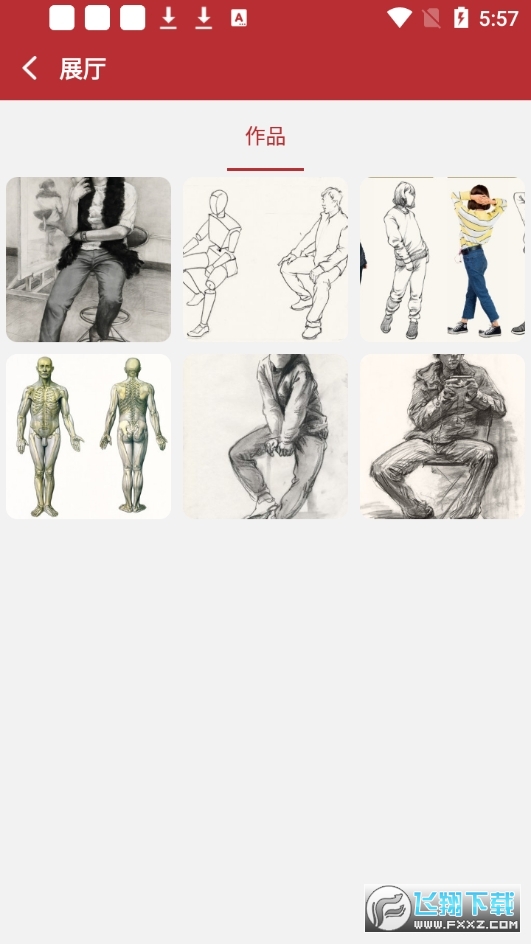 古枫画苑图3