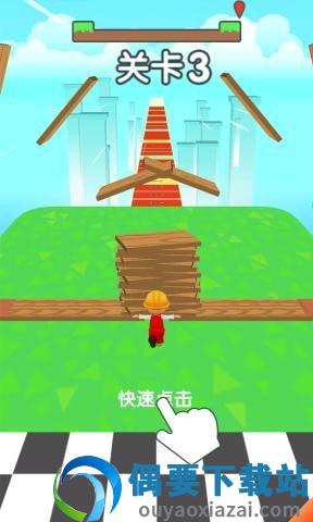 光头伐木工游戏图2