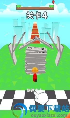 光头伐木工游戏图3